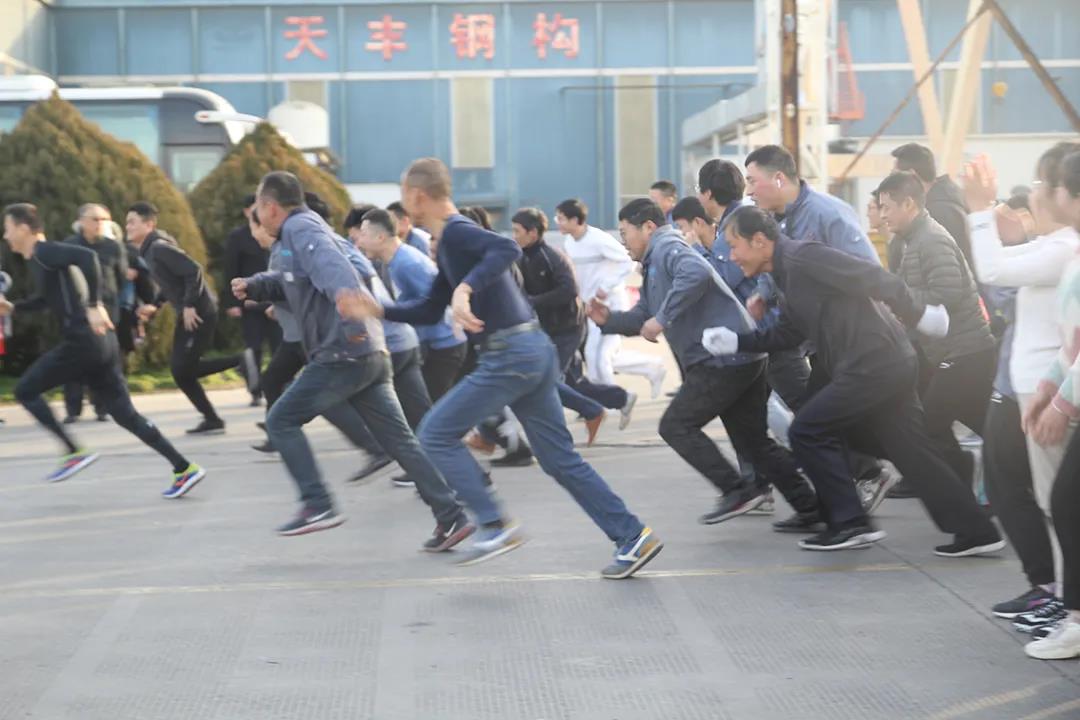 天豐集團(tuán)迎2021新年長跑比賽圓滿舉行