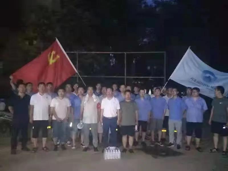 抗洪救災(zāi)，共克時艱